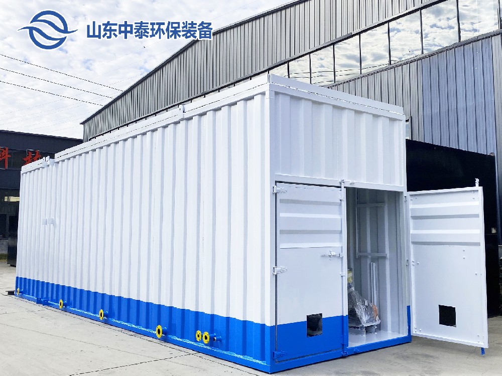 常用的 5 种工业污水处理技术
