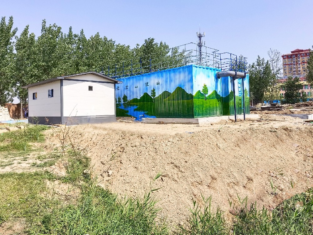 山东CMP88CMP88冠军环保助力工业园区污水高水平治理